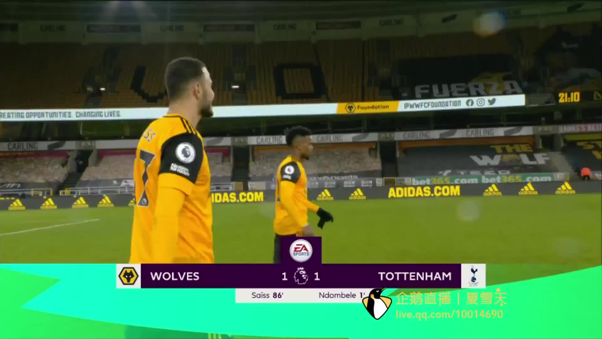 献了辉煌的 献了辉煌的